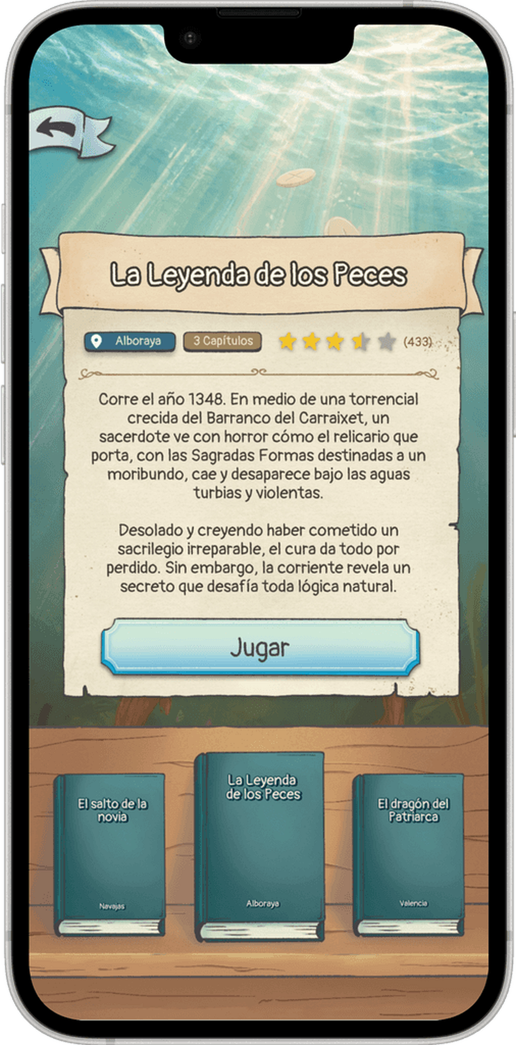 Diseño final de la pantalla de leyendas en Lyro